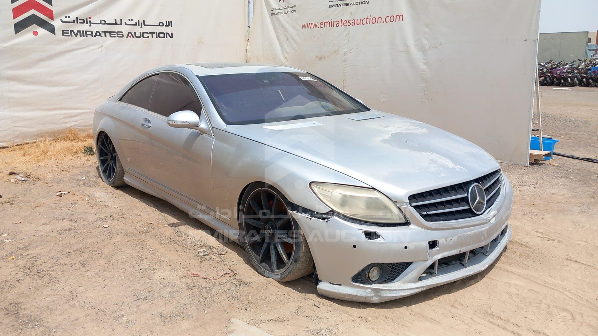 2007 MERCEDES CL 550 VIN: WDDEJ71XX7A001433