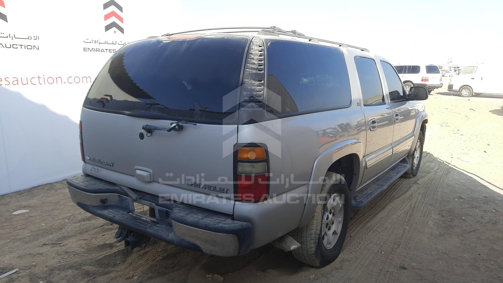 2004 CHEVROLET SUBURBAN VIN: 1GNFK16T44J145013