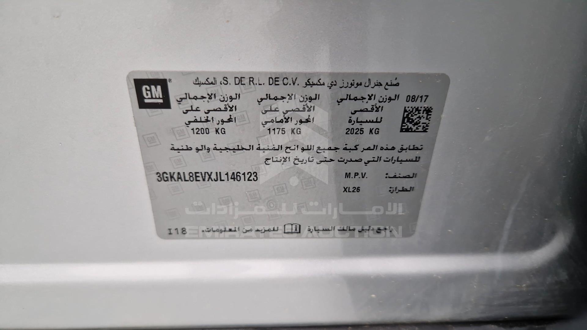 2018 GMC TERRAIN VIN: 3GKAL8EVXJL146123