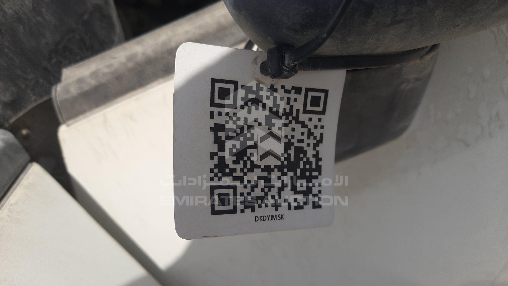 MRHGD66234P910493 - 2004 Honda City - #343883