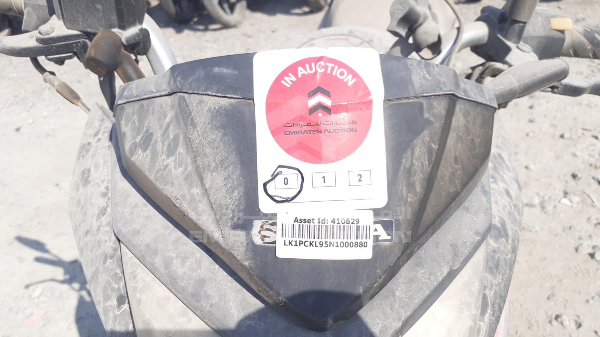 2023 SANYA SY150T VIN: LK1PCKL95N1000880