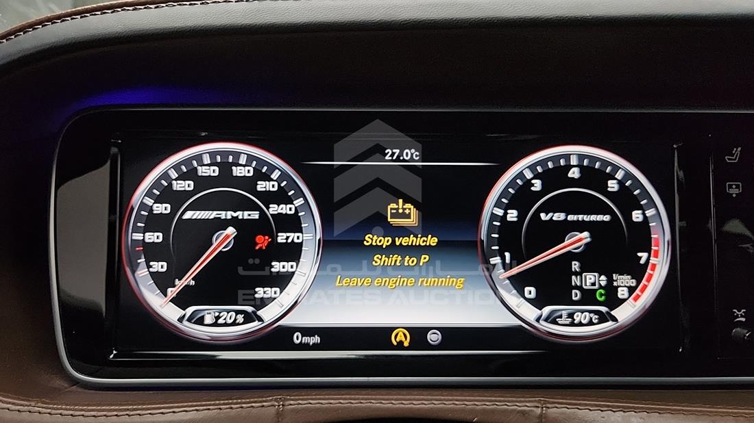 2015 Mercedes S63 AMG — Speedometer & RPM Gauges — Photo 16