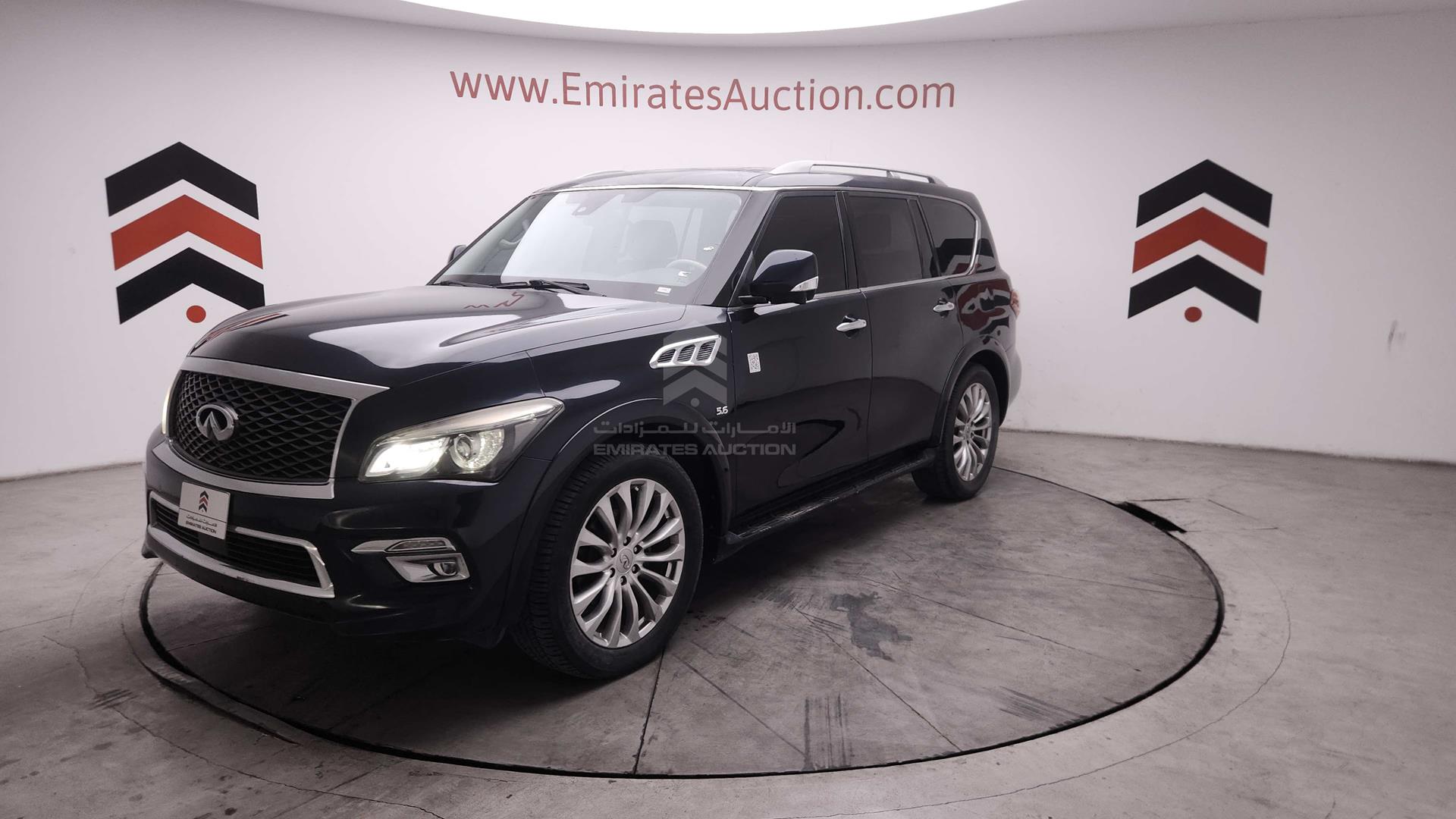2015 INFINITI QX 80 VIN: JNRAZ2NY1F9050396