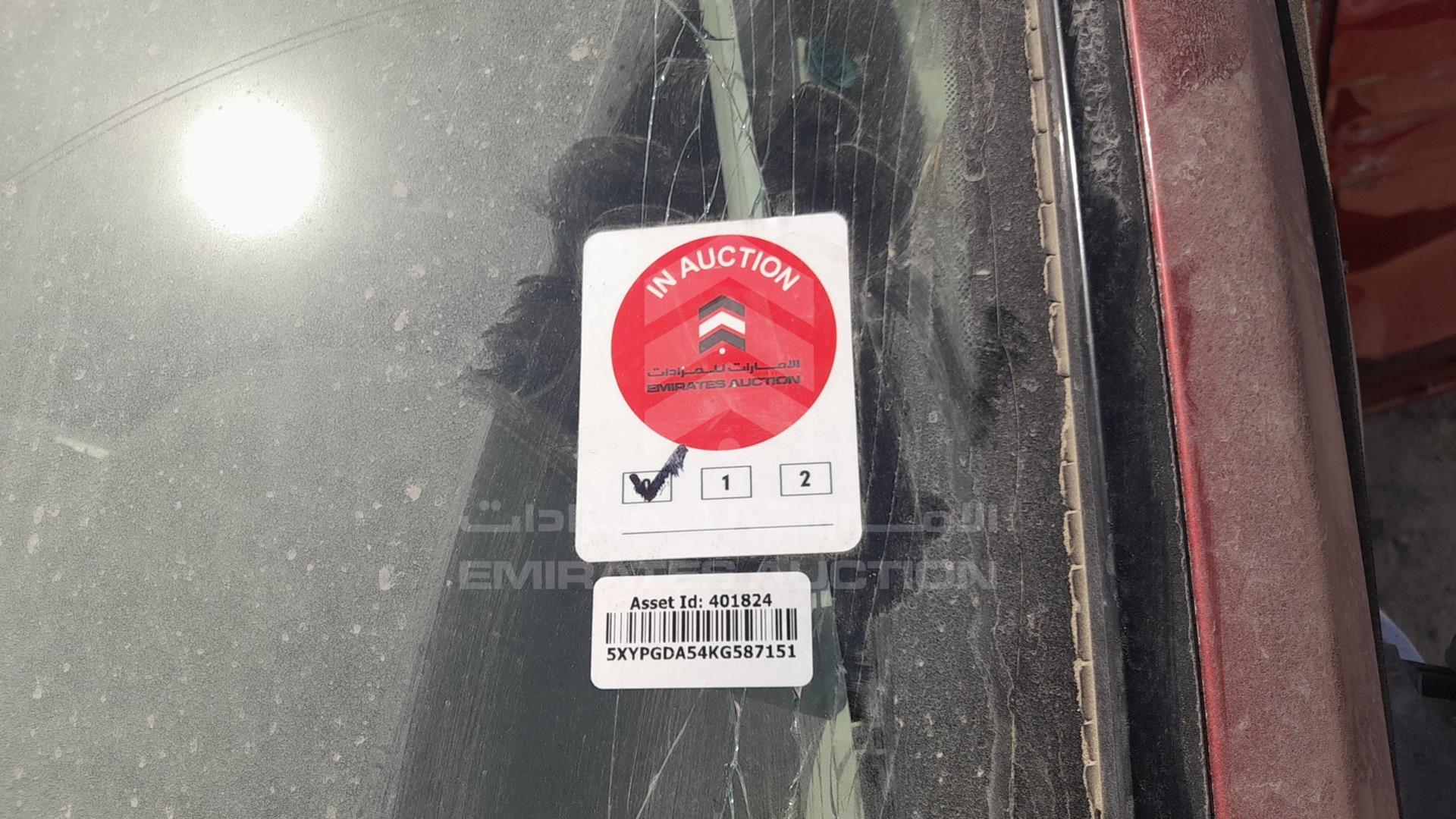 2019 KIA SORENTO VIN: 5XYPGDA54KG587151