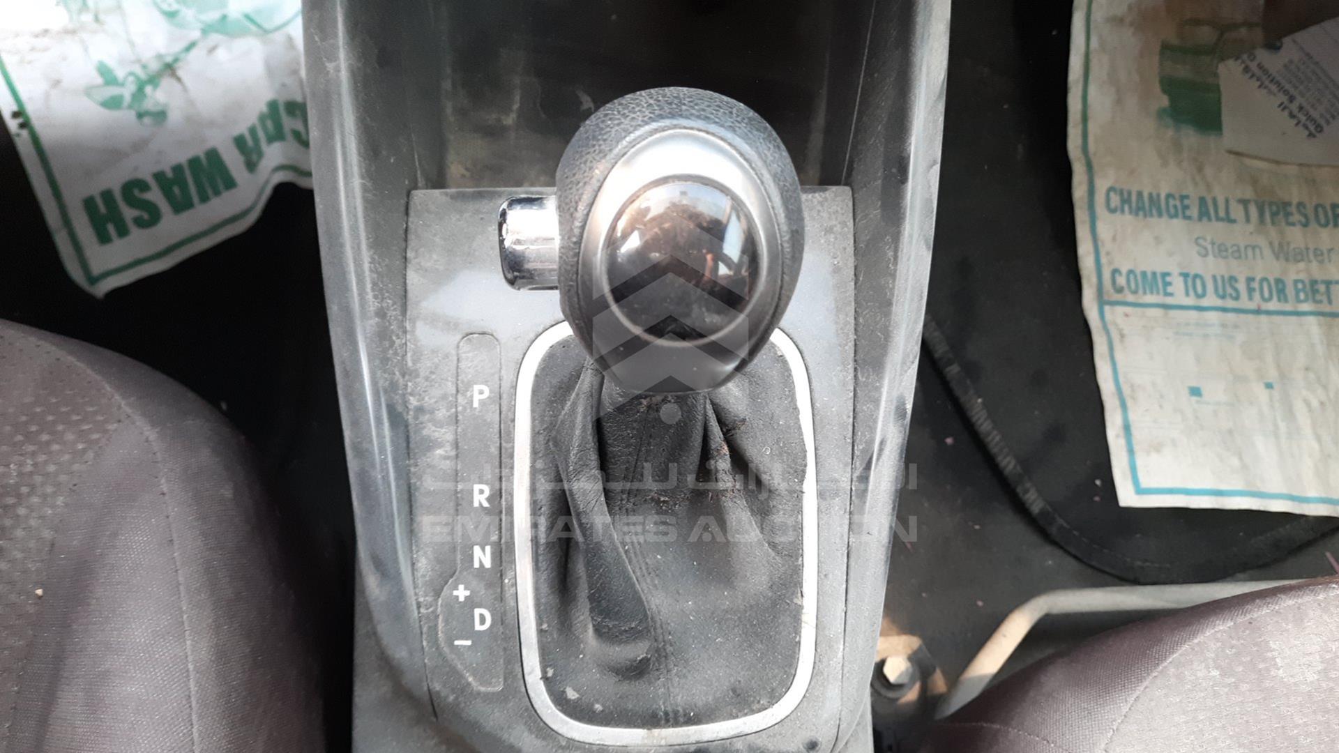 2013 KIA CERATO VIN: KNAFT4116D5785095
