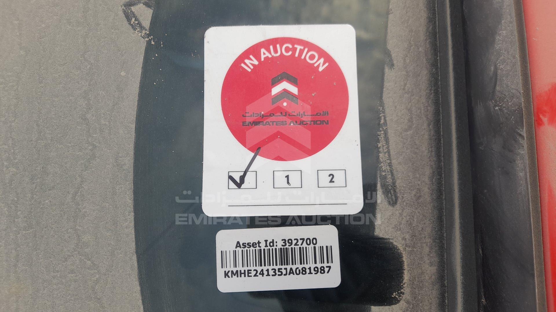2018 HYUNDAI SONATA VIN: KMHE24135JA081987