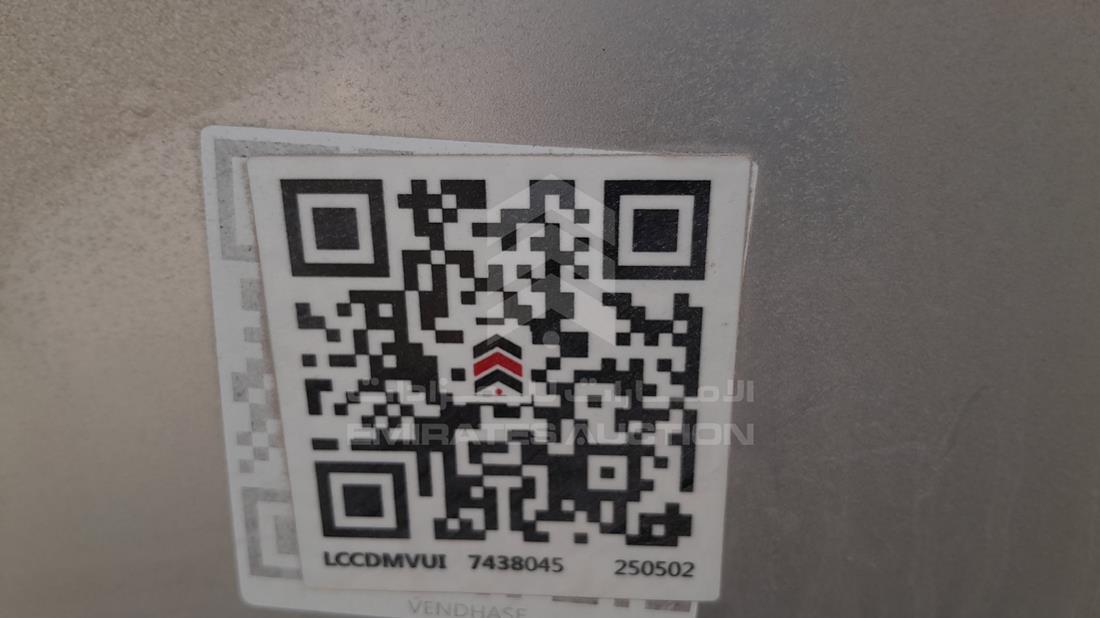 2008 Chevrolet Spark — General — Photo 26