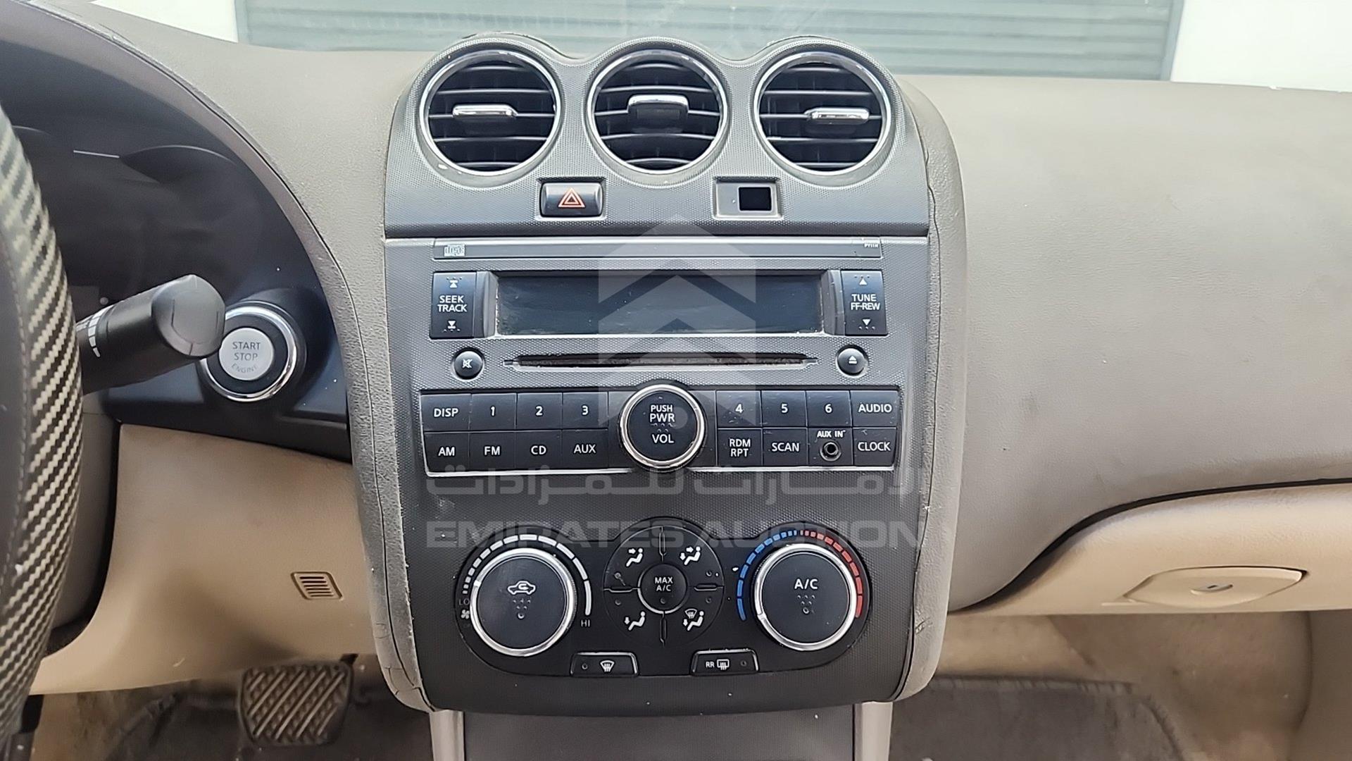 2011 NISSAN ALTIMA VIN: 1N4AL2A97BC123287