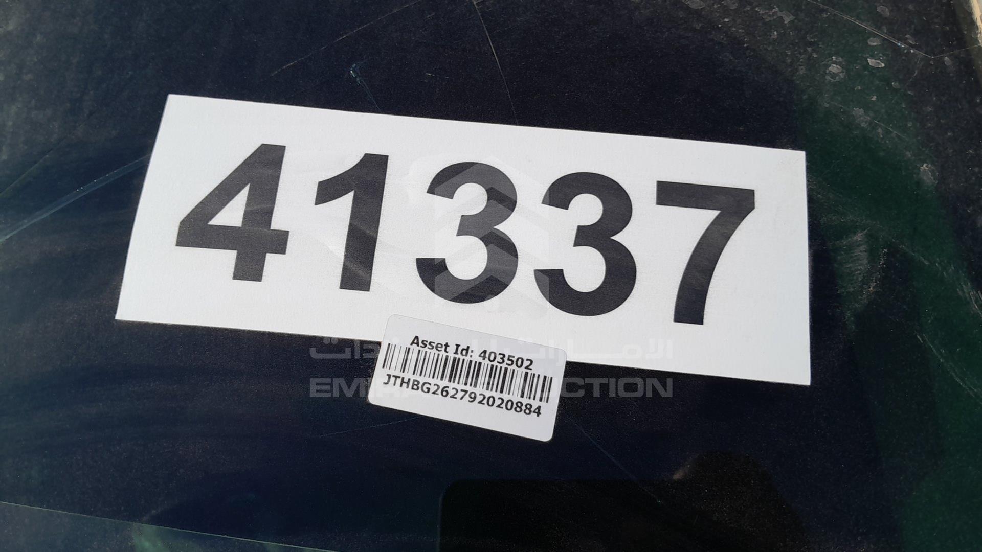 2009 LEXUS ISF VIN: JTHBG262792020884