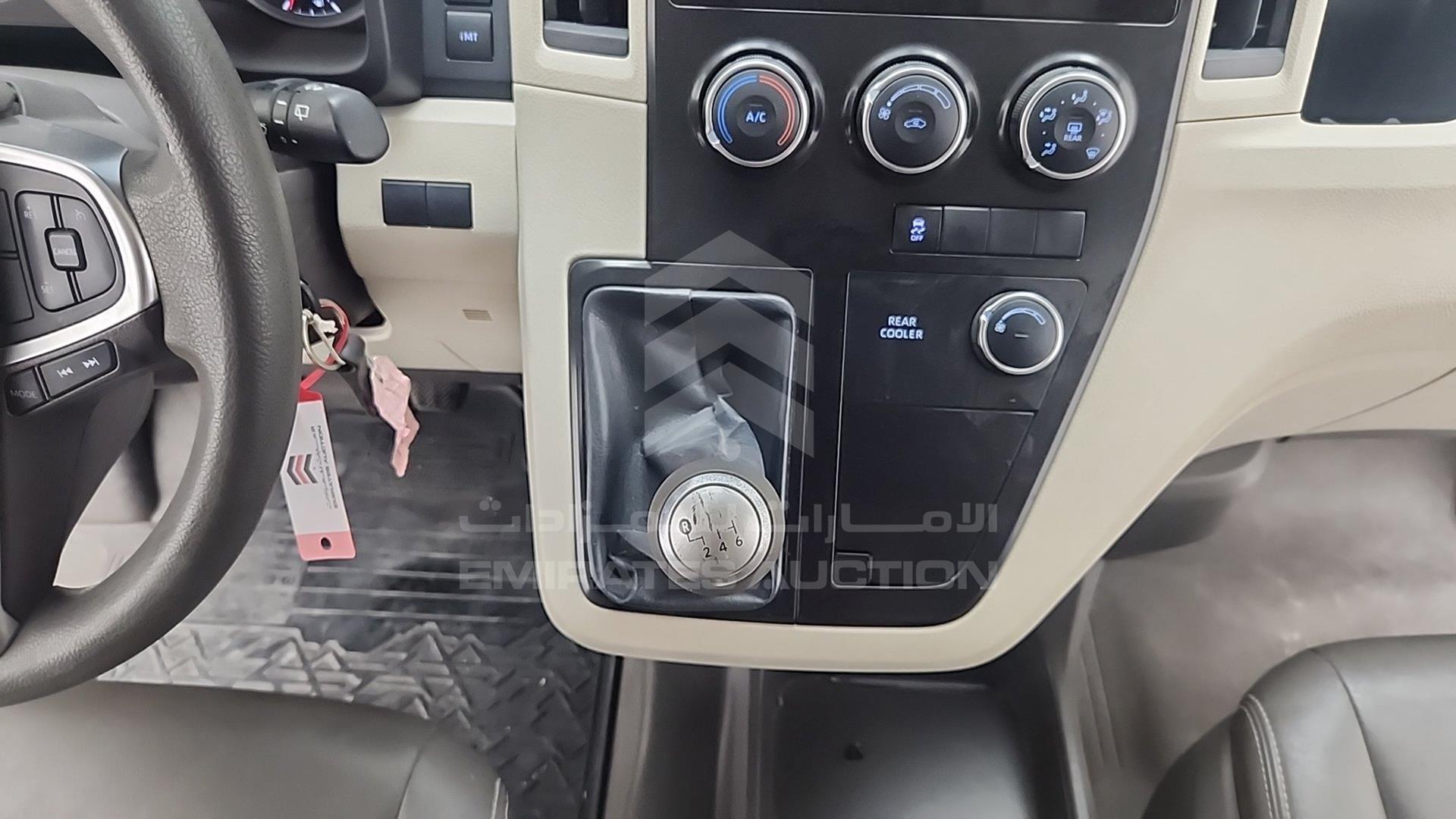 2020 TOYOTA HIACE VIN: JTFJM9CP2L6001181