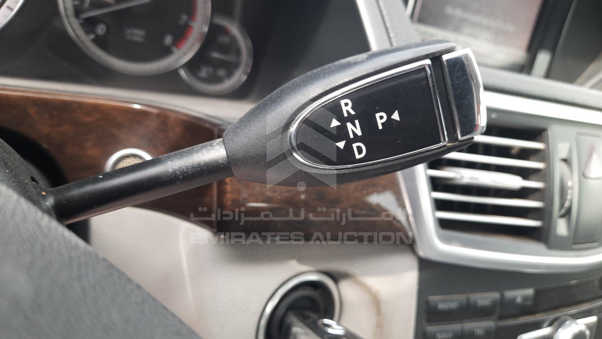0 MERCEDES E 300 VIN: WDDHF5EB4DA667071