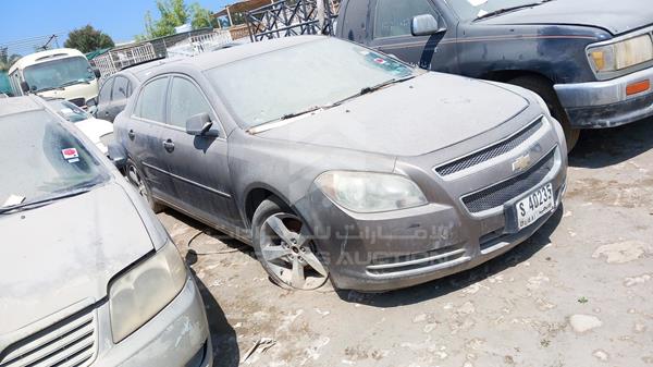 Chevrolet MALIBU 2011 1G1ZC5E1XBF230554 Image 10