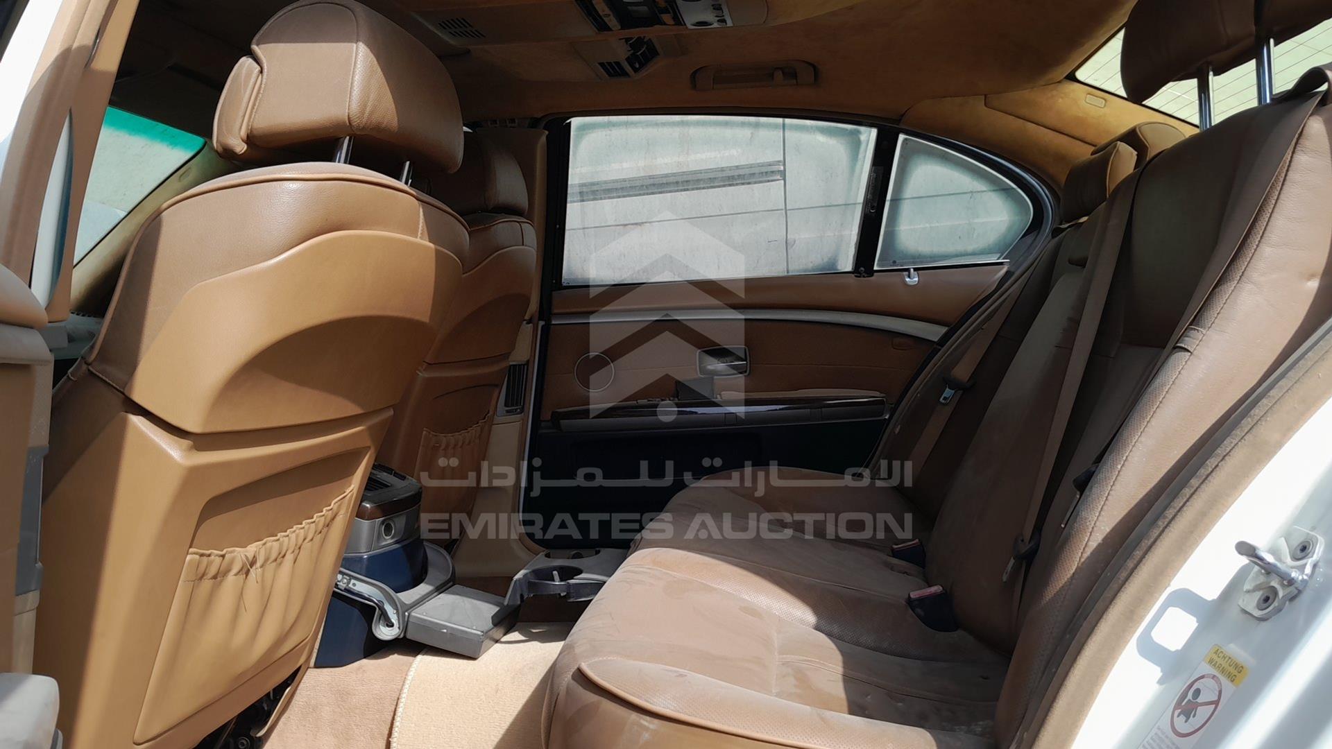 2004 BMW 745 VIN: WBAGN61074DP89356