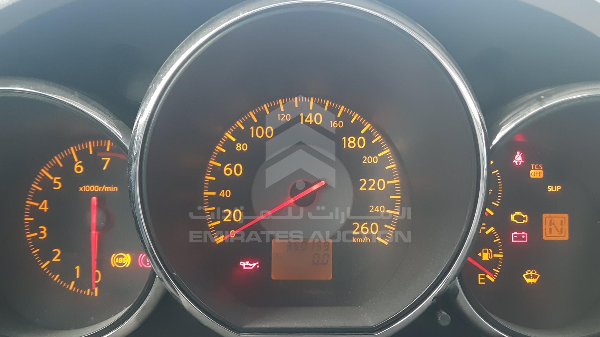2007 NISSAN ALTIMA VIN: 1N4BL11E27C103760