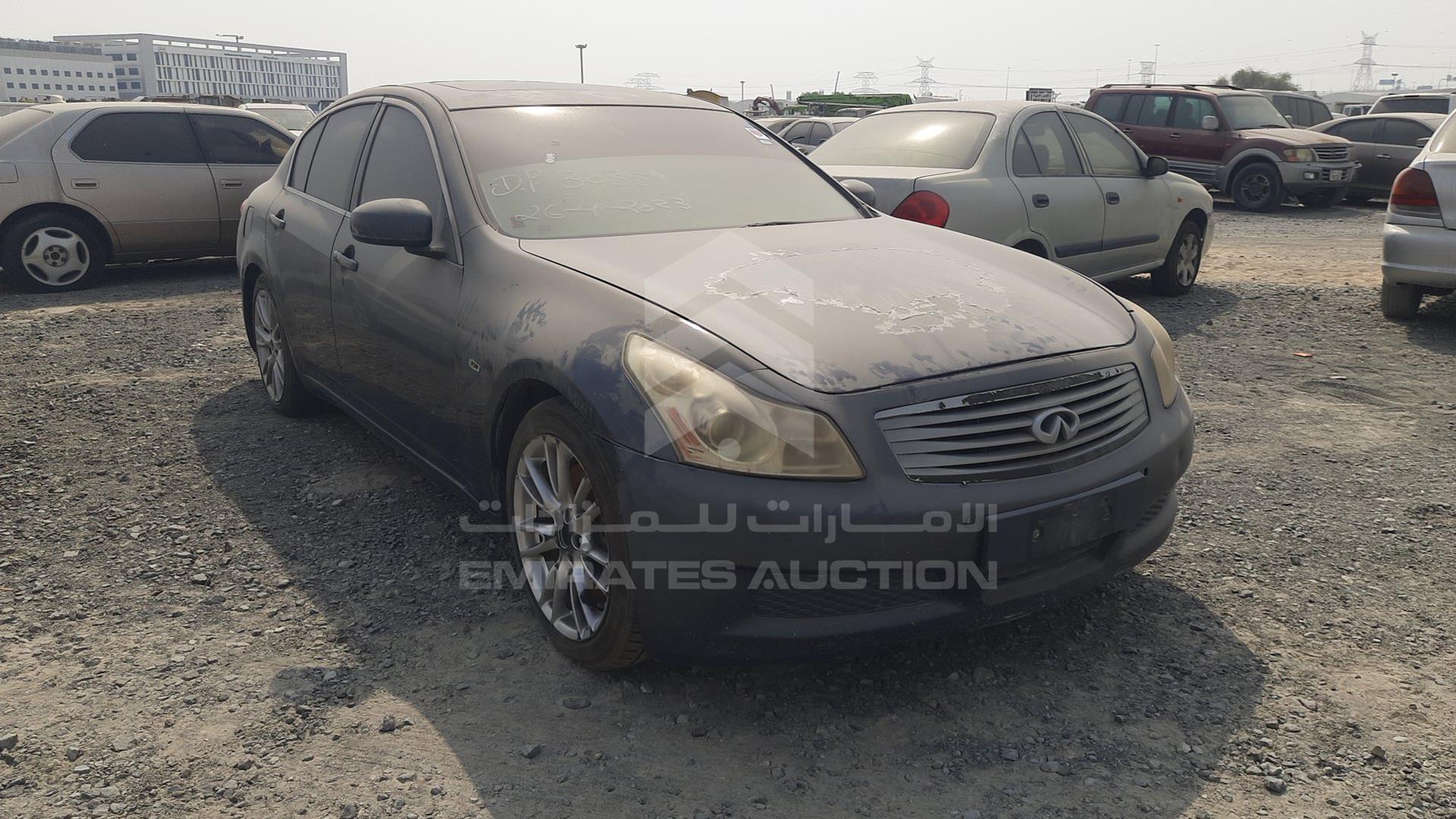 2007 INFINITI G35 VIN: JNKBV61E27M200502