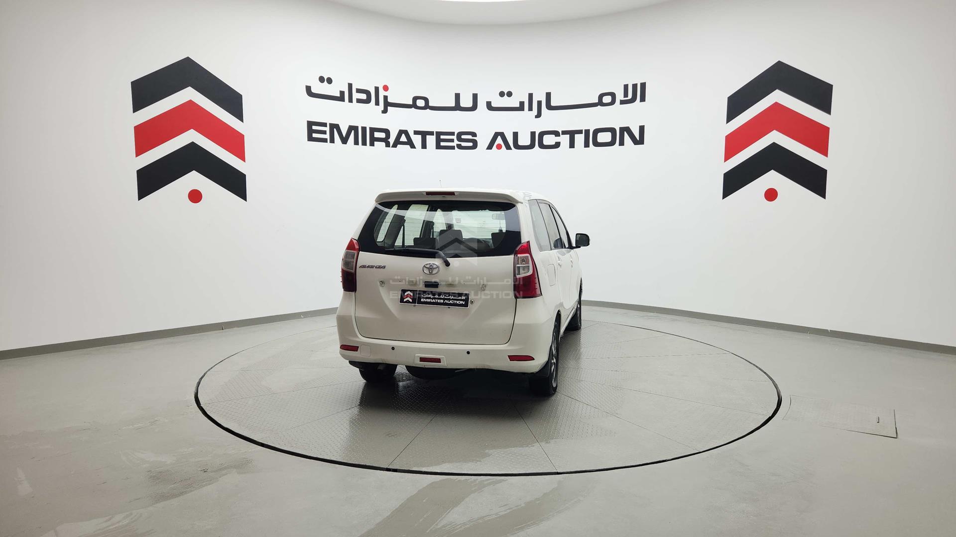 2017 TOYOTA AVANZA VIN: MHKMF53F7HK011287