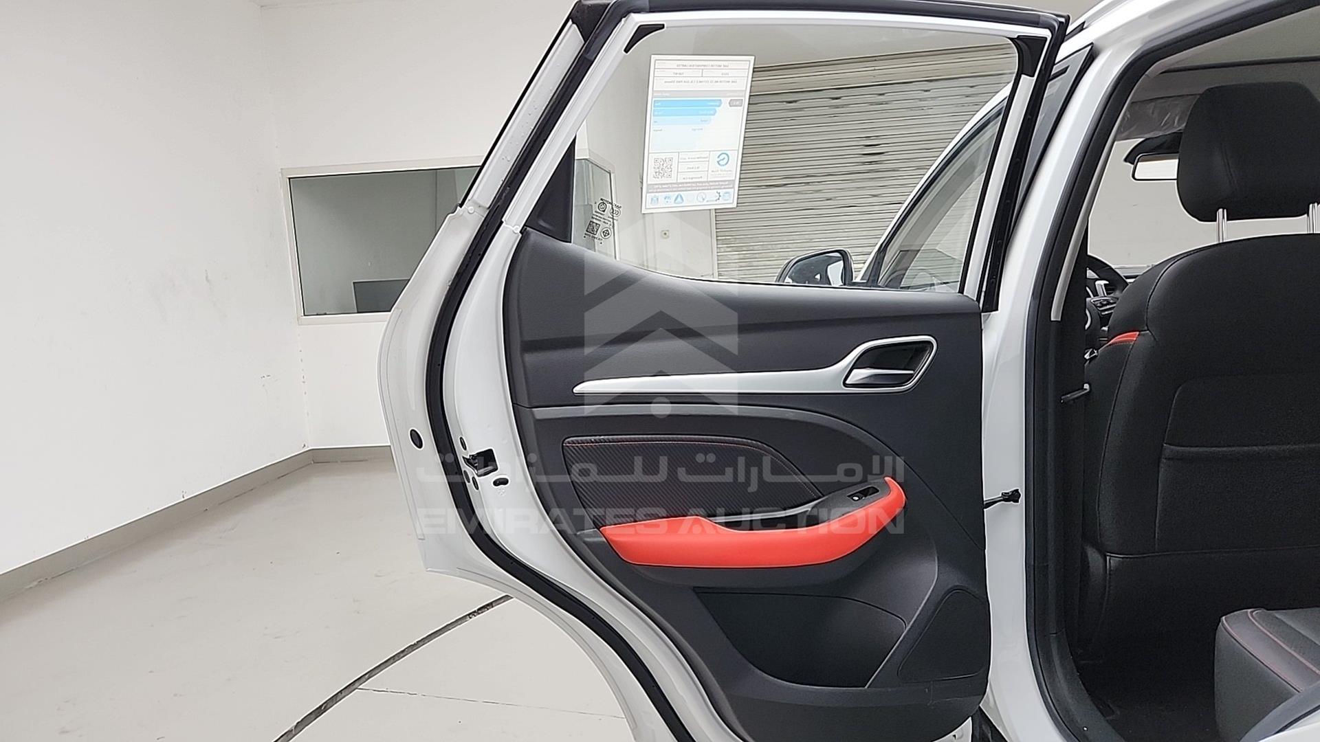 2023 MG ZS VIN: LSJW74C99PZ035843