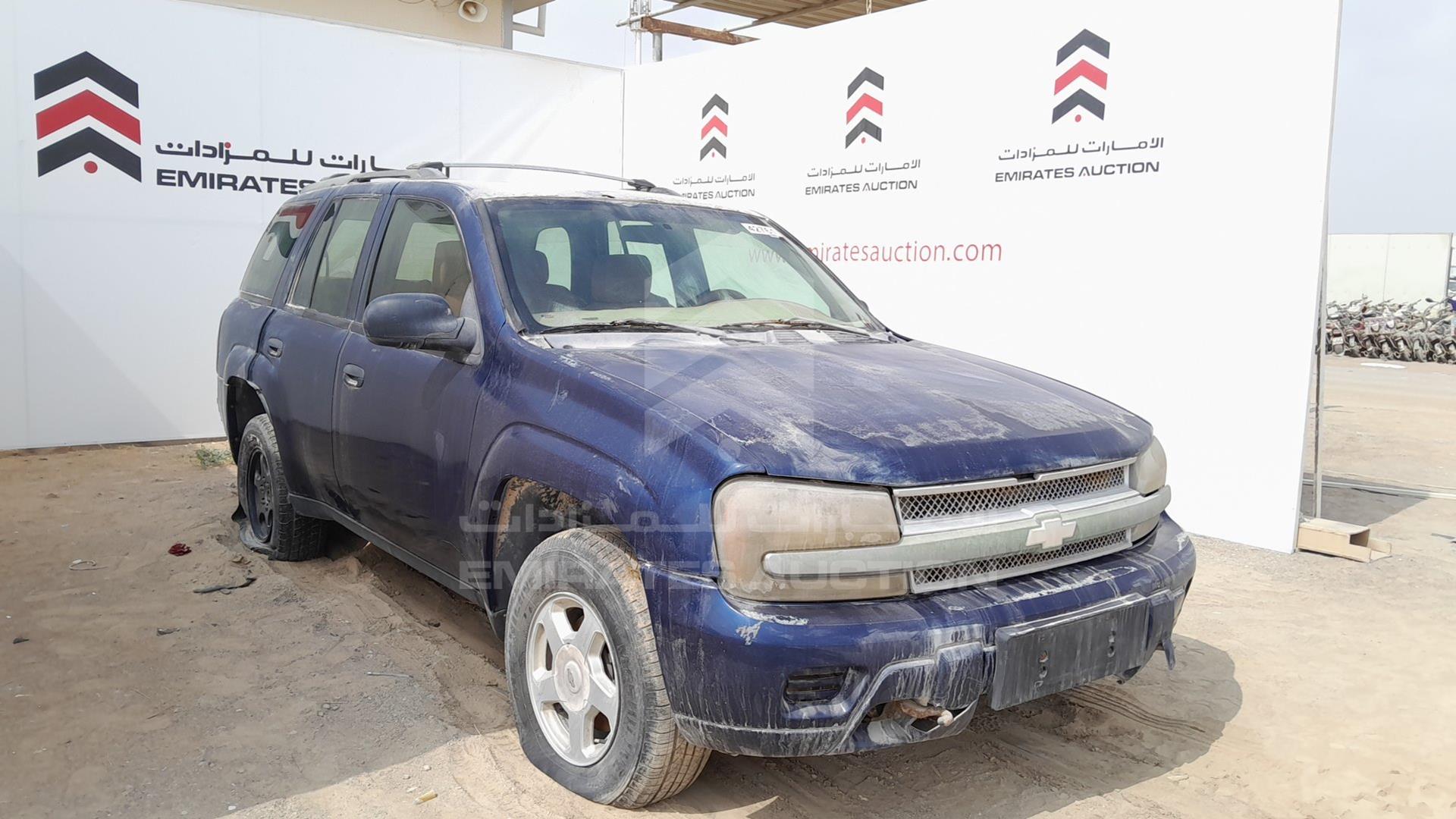 2002 CHEVROLET TRAILBLAZER VIN: 1GNDT13S122448175