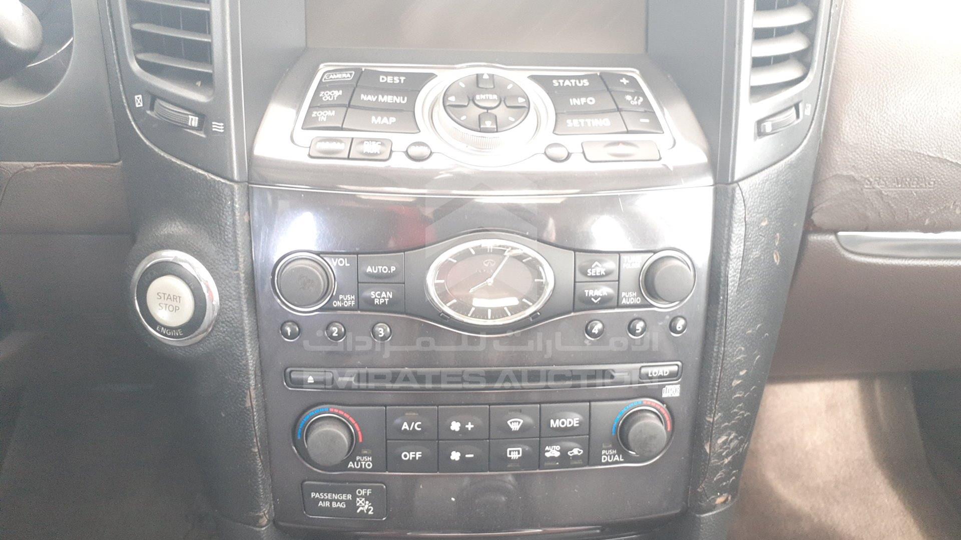 2009 INFINITI FX 35 VIN: JNRAS15Y39M500663