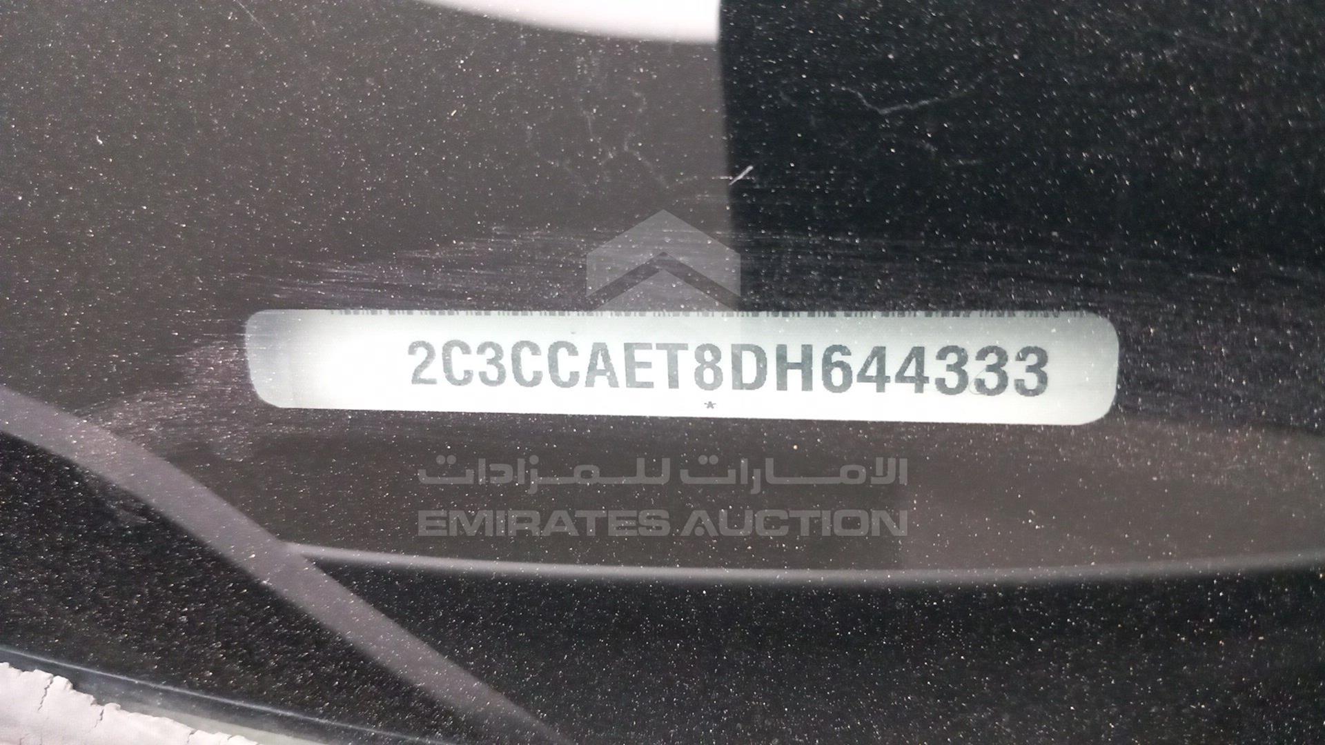 2013 CHRYSLER 300 C VIN: 2C3CCAET8DH644333