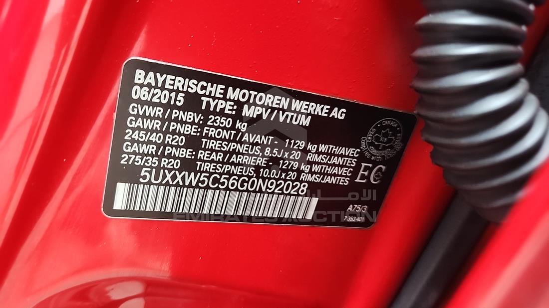 2015 BMW X4 — VIN on Frame — Photo 3