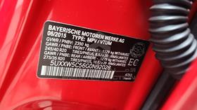 2015 BMW X4 — VIN on Frame — Photo 3 — Thumbnail