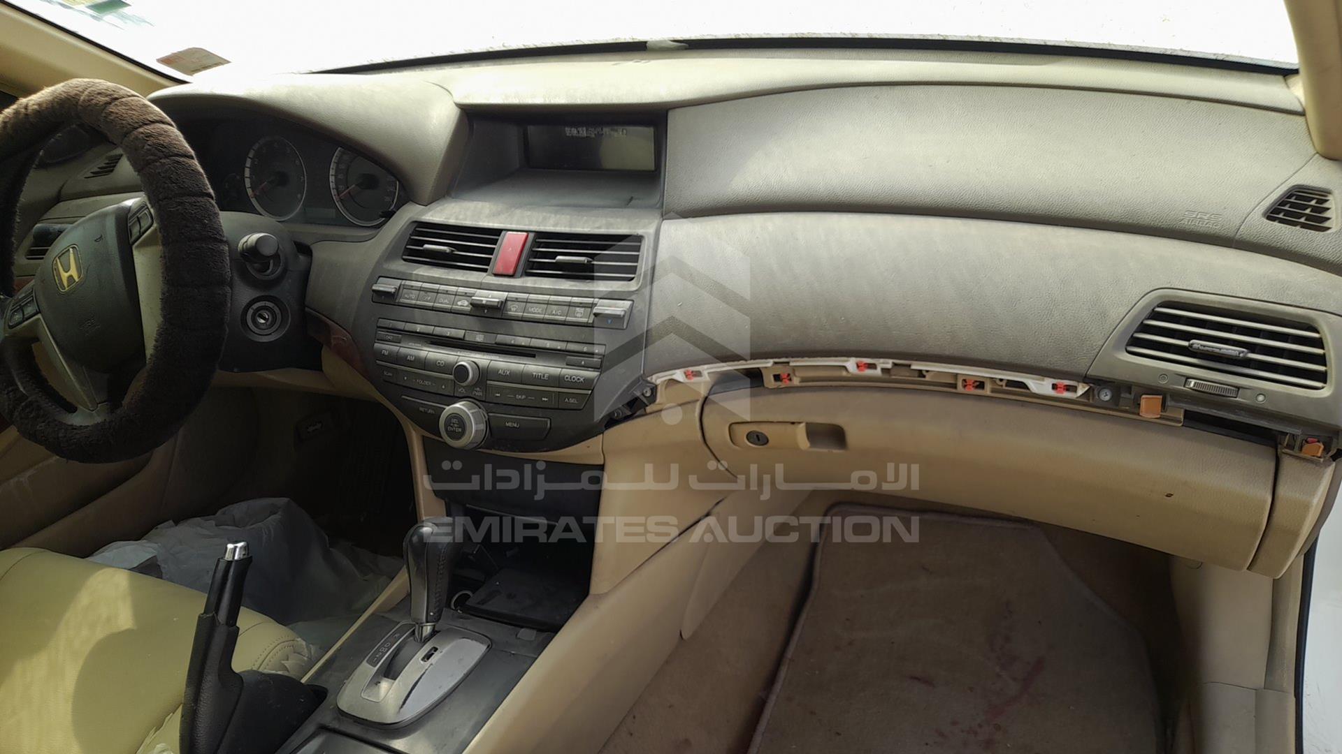 2008 HONDA ACCORD VIN: JHMCP26768C423165
