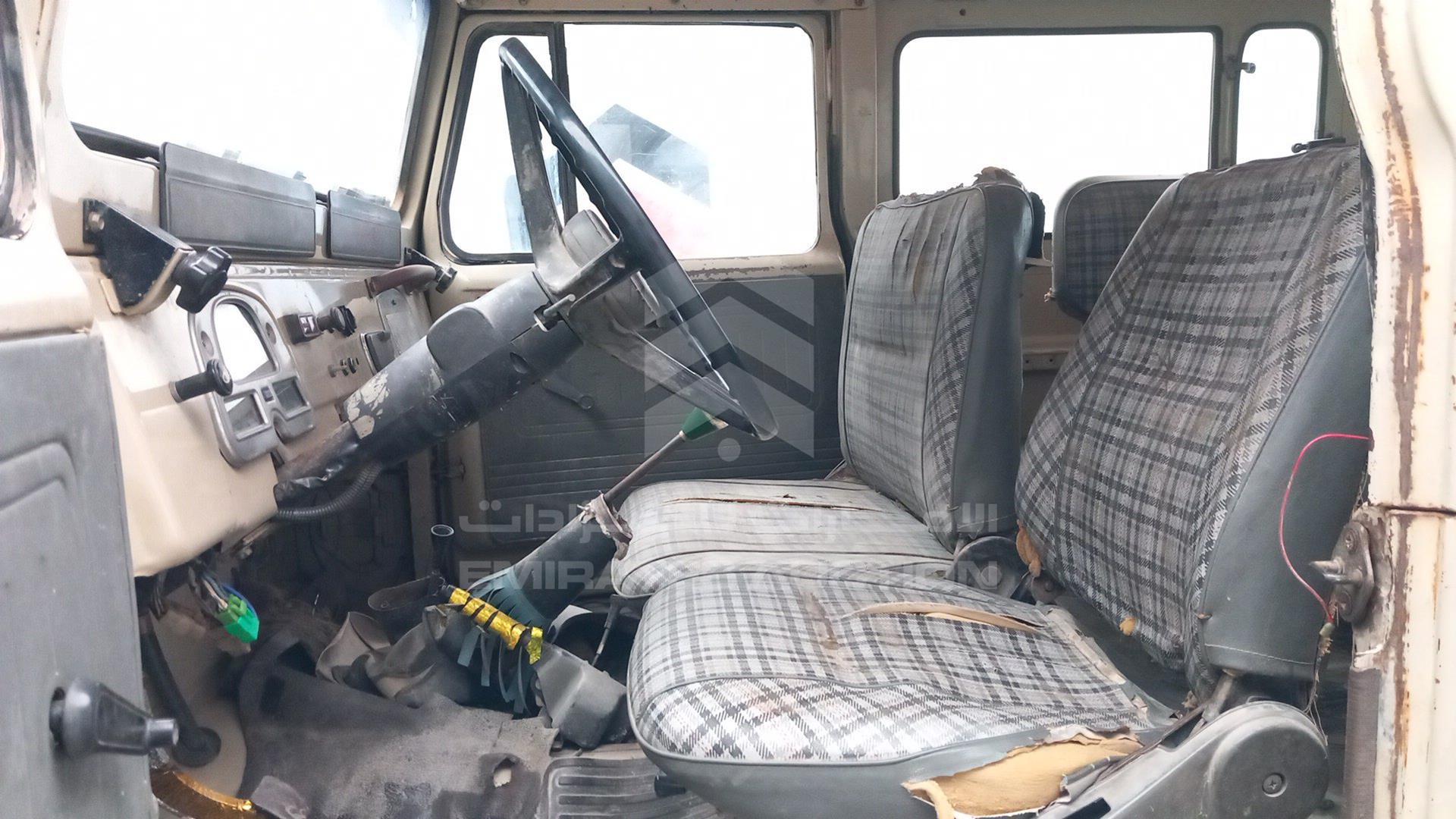 1979 TOYOTA LAND CRUISER VIN: FJ40315329