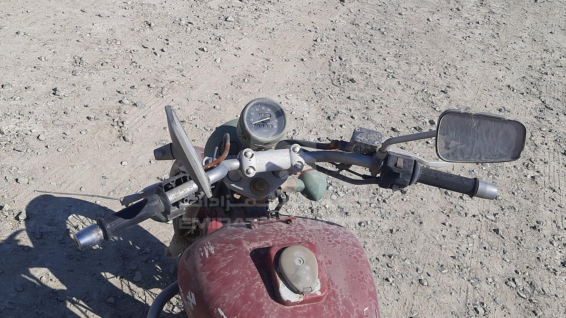 0 BAJAJ AVENGER VIN: MD2DGDVZZMCL03736