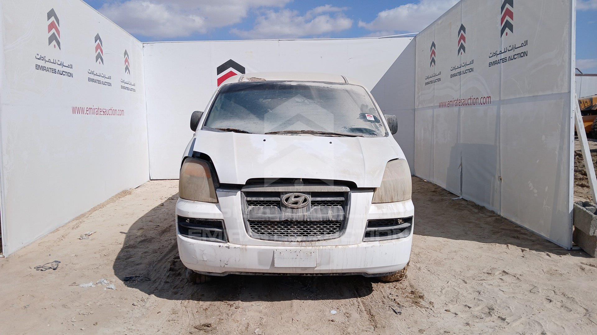 2005 HYUNDAI H1 VIN: KMJWVH7W25U675752