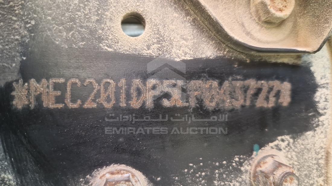 ميتسوبيشي فوسو 2020 — رقم الشاسيه على الهيكل — صورة 3