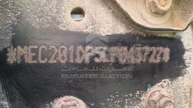 ميتسوبيشي فوسو 2020 — رقم الشاسيه على الهيكل — صورة 3 — صورة مصغرة