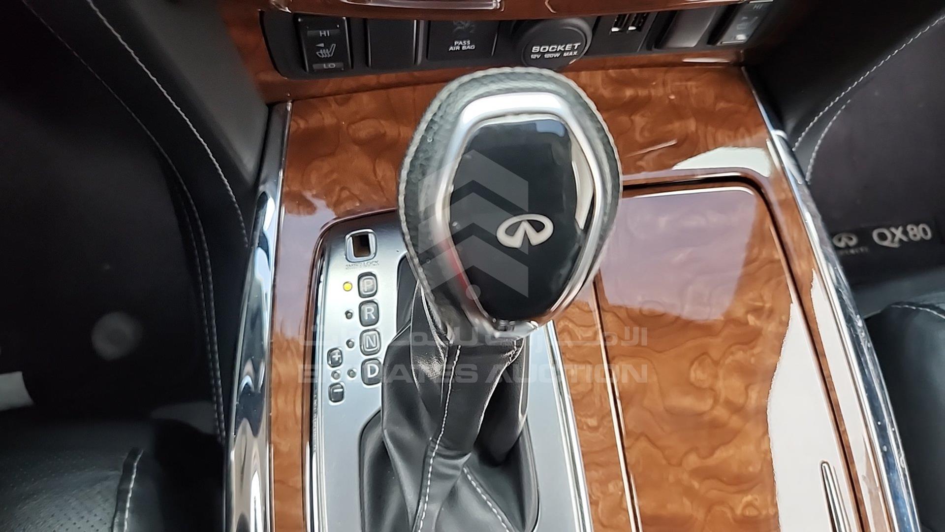2019 INFINITI QX 80 VIN: JN8AZ2NE4K9231657