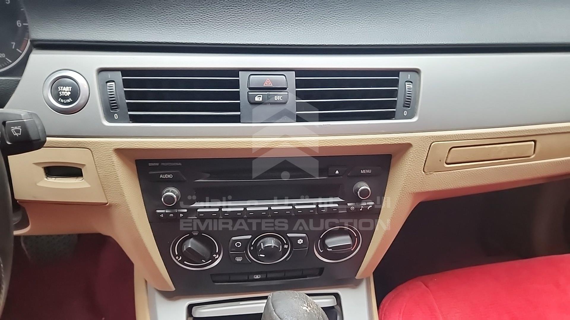 2008 BMW 320I VIN: WBAVG71008A402631