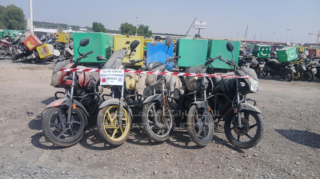 5 Motorbikes — Full Front View — Photo 1