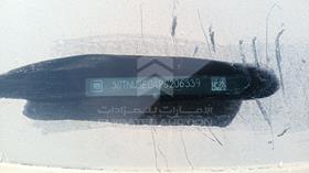 جي ام سي سيررا 2023 — رقم الشاسيه على الهيكل — صورة 2 — صورة مصغرة