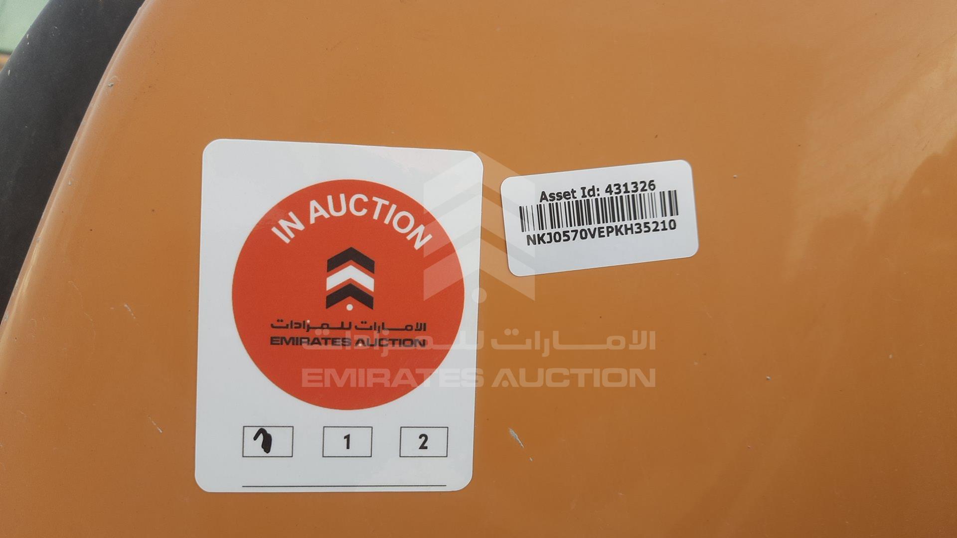 2024 CASE 570V VIN: NKJ0570VEPKH35210