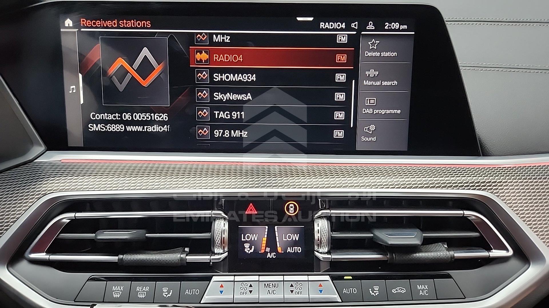 2023 BMW X5 VIN: WBXCR6A07P9P20280