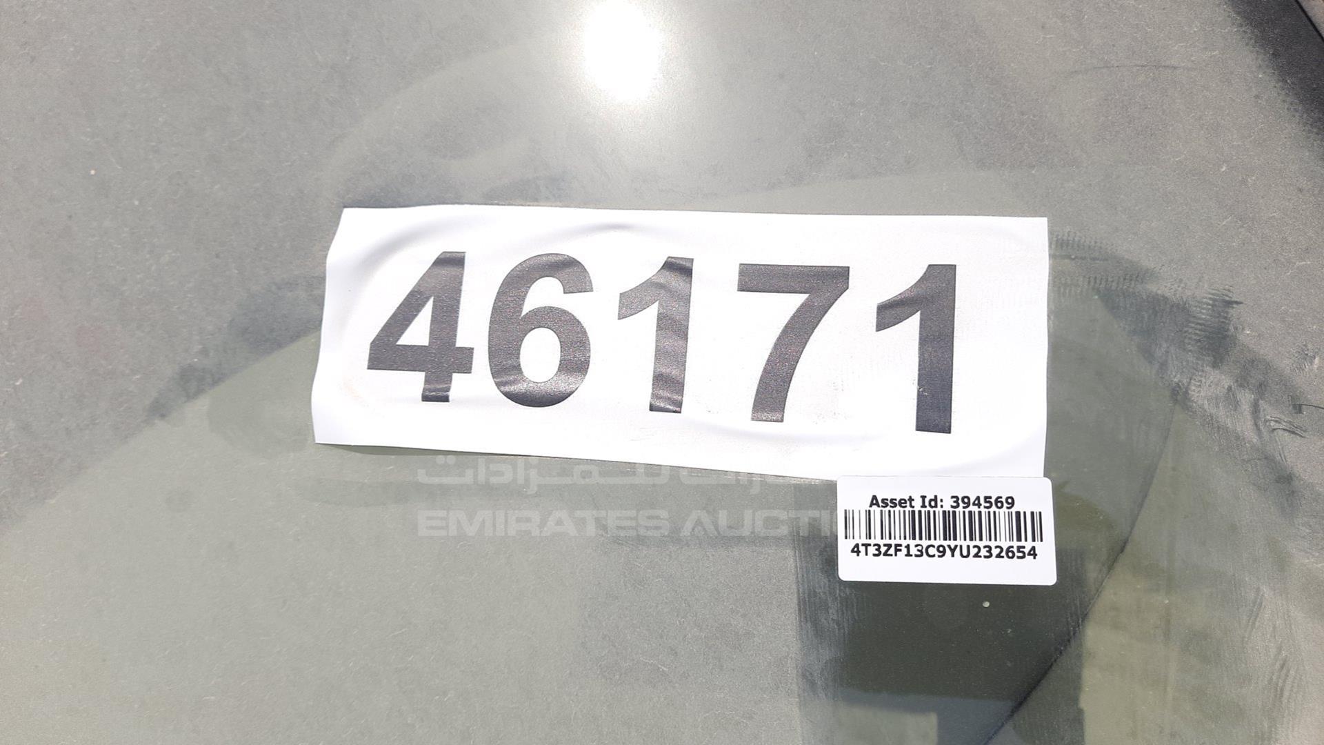 2000 TOYOTA SIENNA VIN: 4T3ZF13C9YU232654