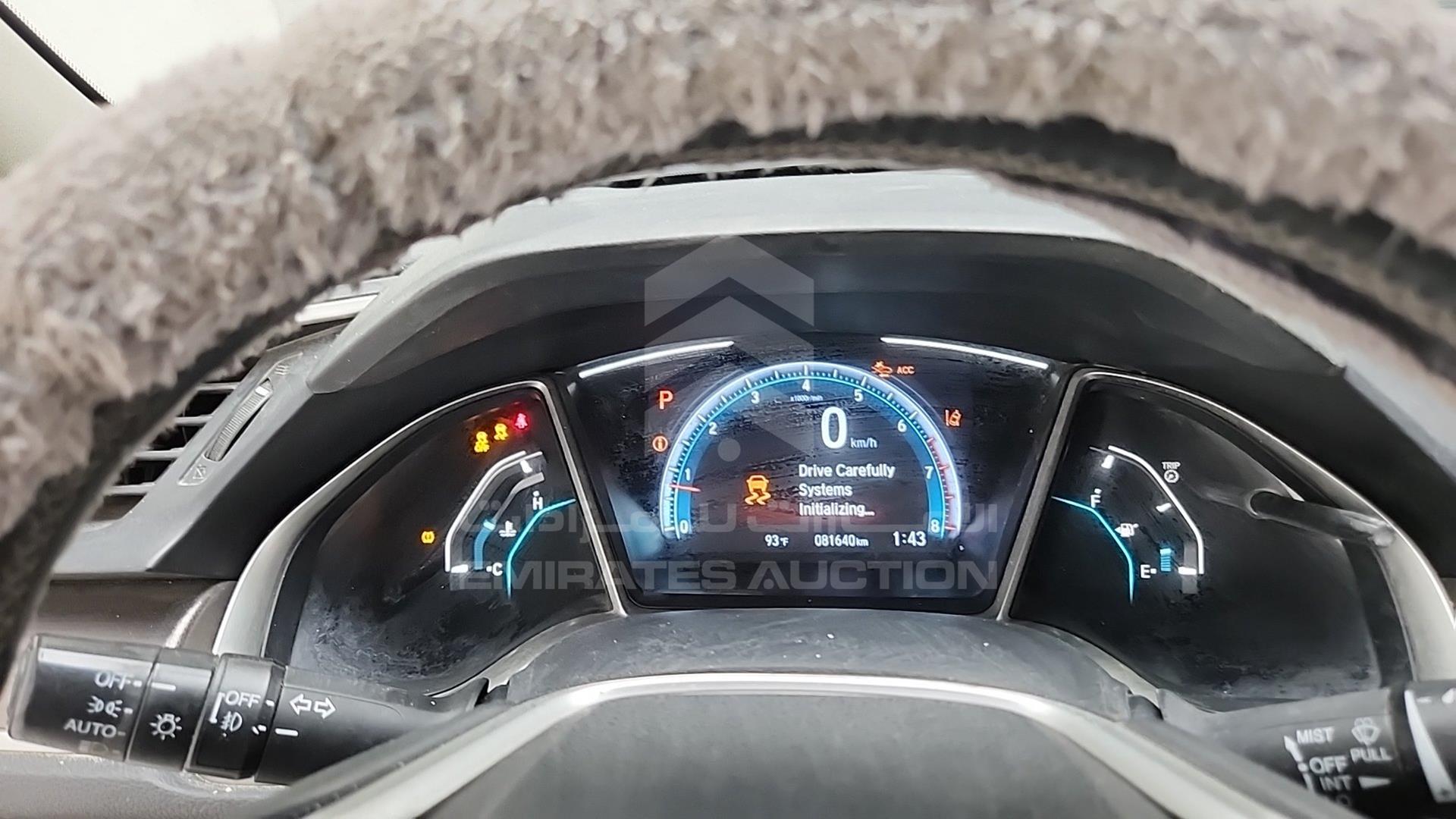 2021 HONDA CIVIC VIN: 19XFC1F37ME001782