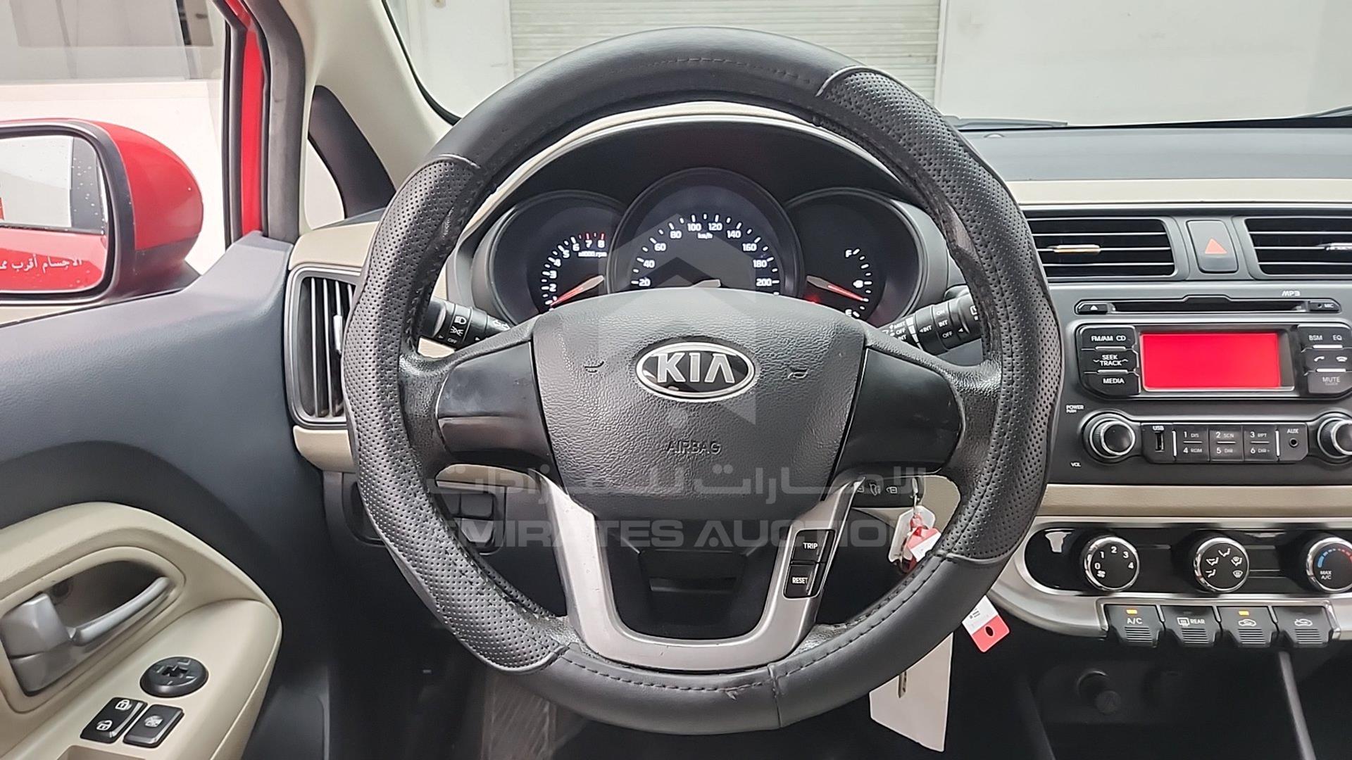 2014 KIA RIO VIN: KNADM5120E6848898