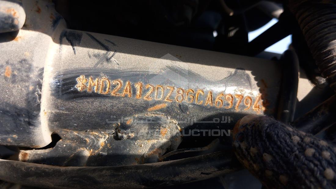 5 دراجات نارية — رقم الشاسيه على الهيكل — صورة 3