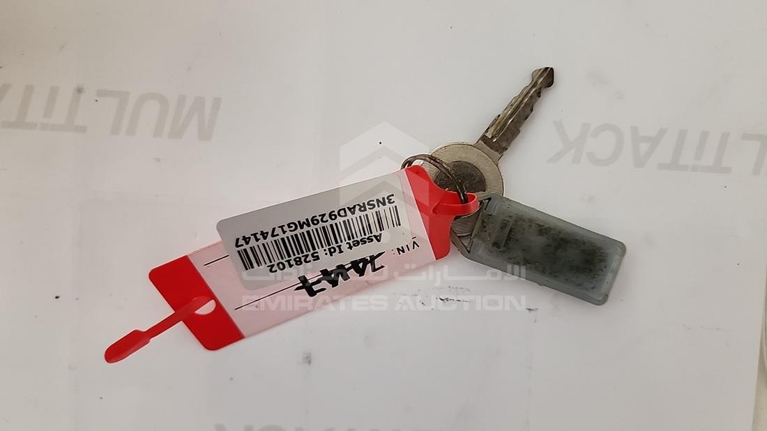 2021 Polaris — Keys — Photo 4