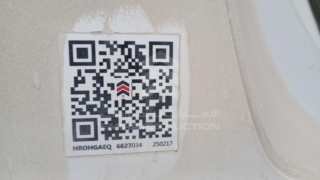 2015 Toyota Innova — General — Photo 26