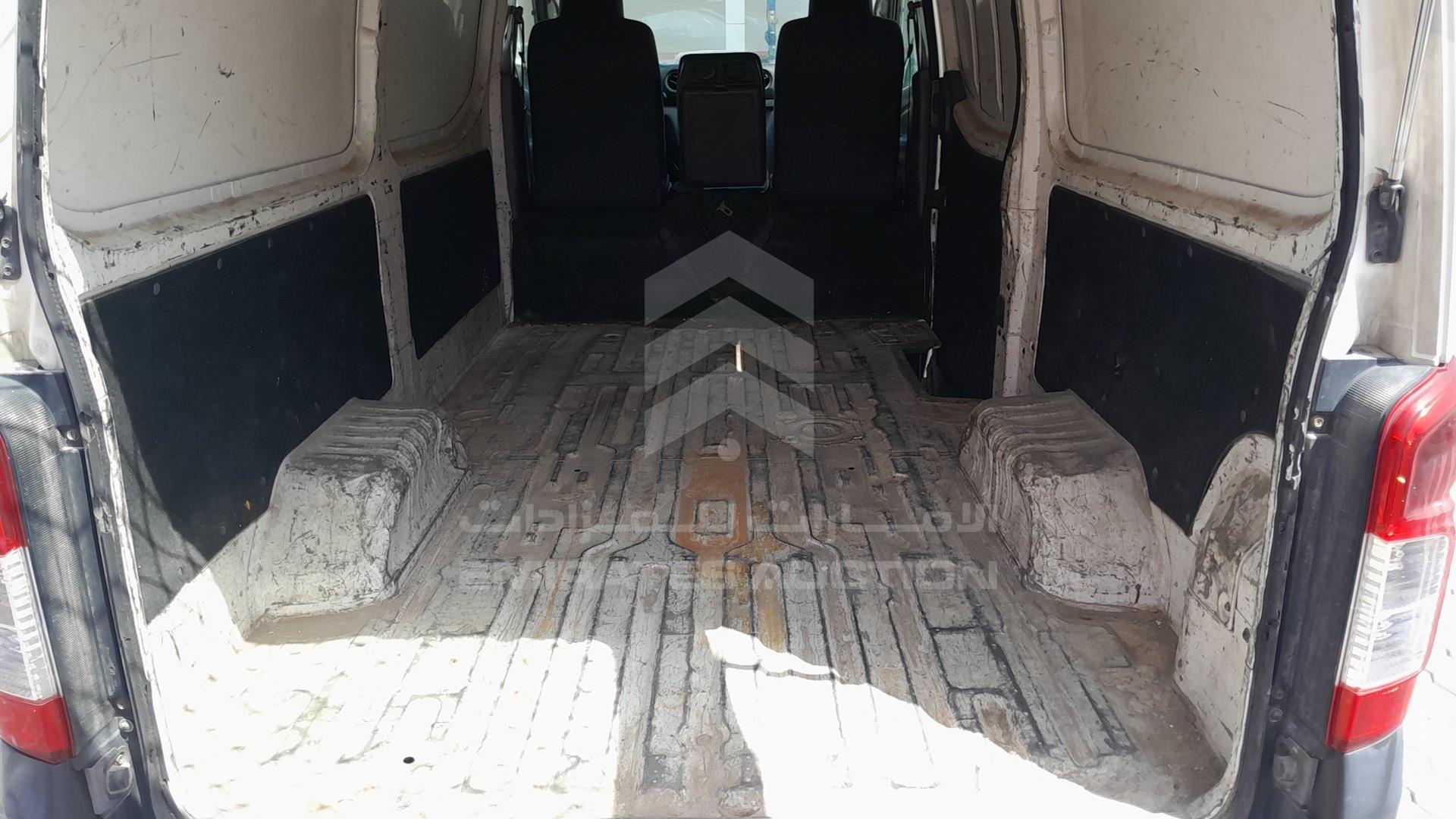 2015 NISSAN URVAN VIN: JN6BE6ASXF9002840