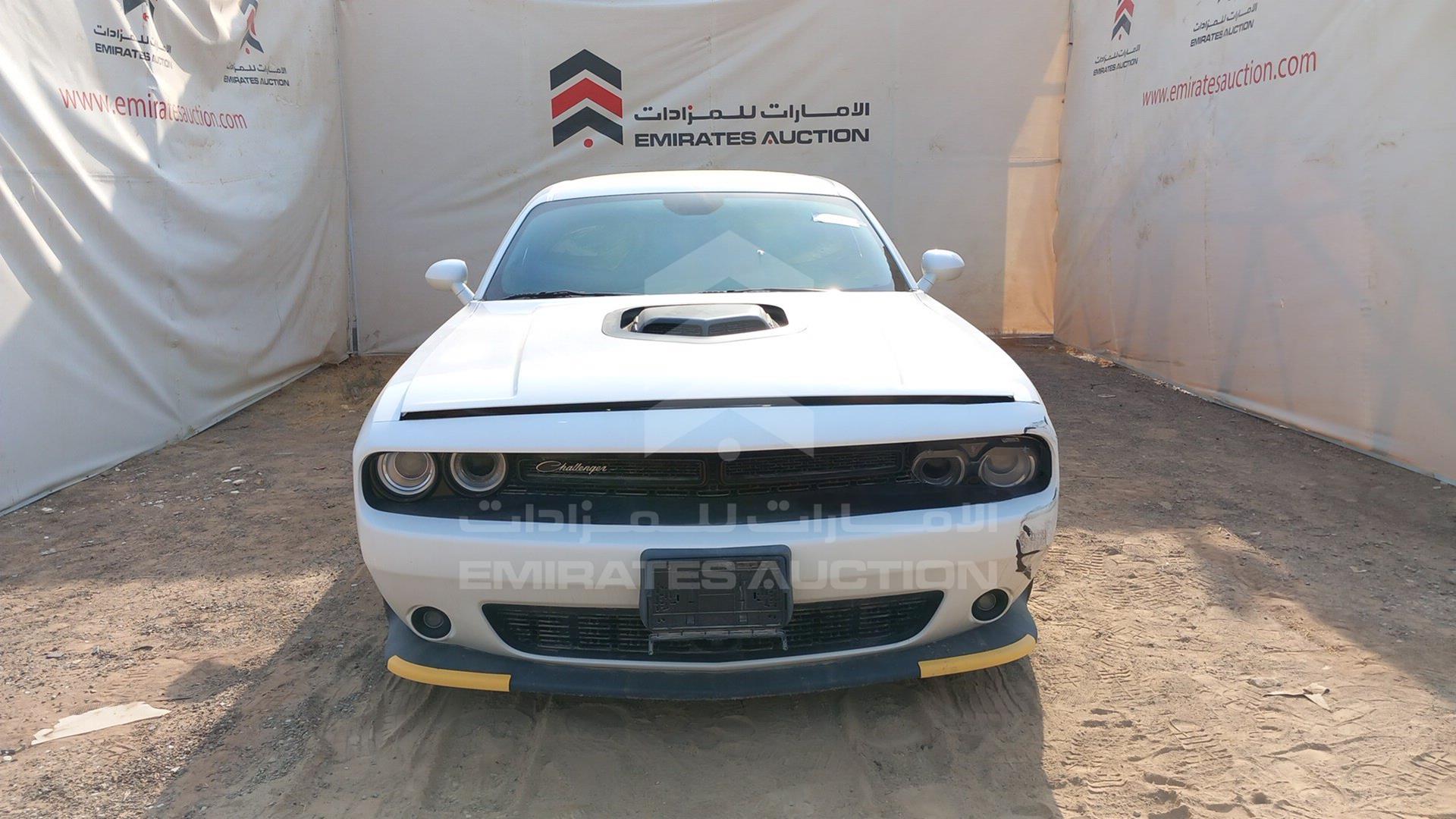 2017 DODGE CHALLENGER VIN: 2C3CDZFJ7H118277