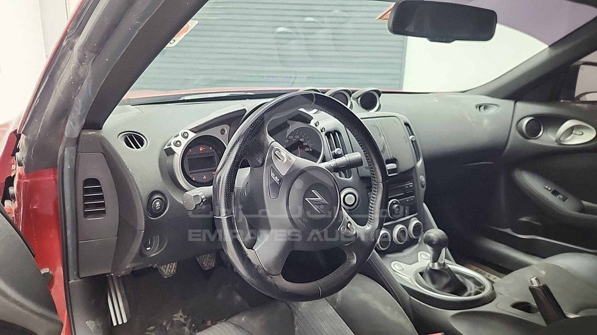 2013 NISSAN 370 Z VIN: JN1AZ4EH8DM881077