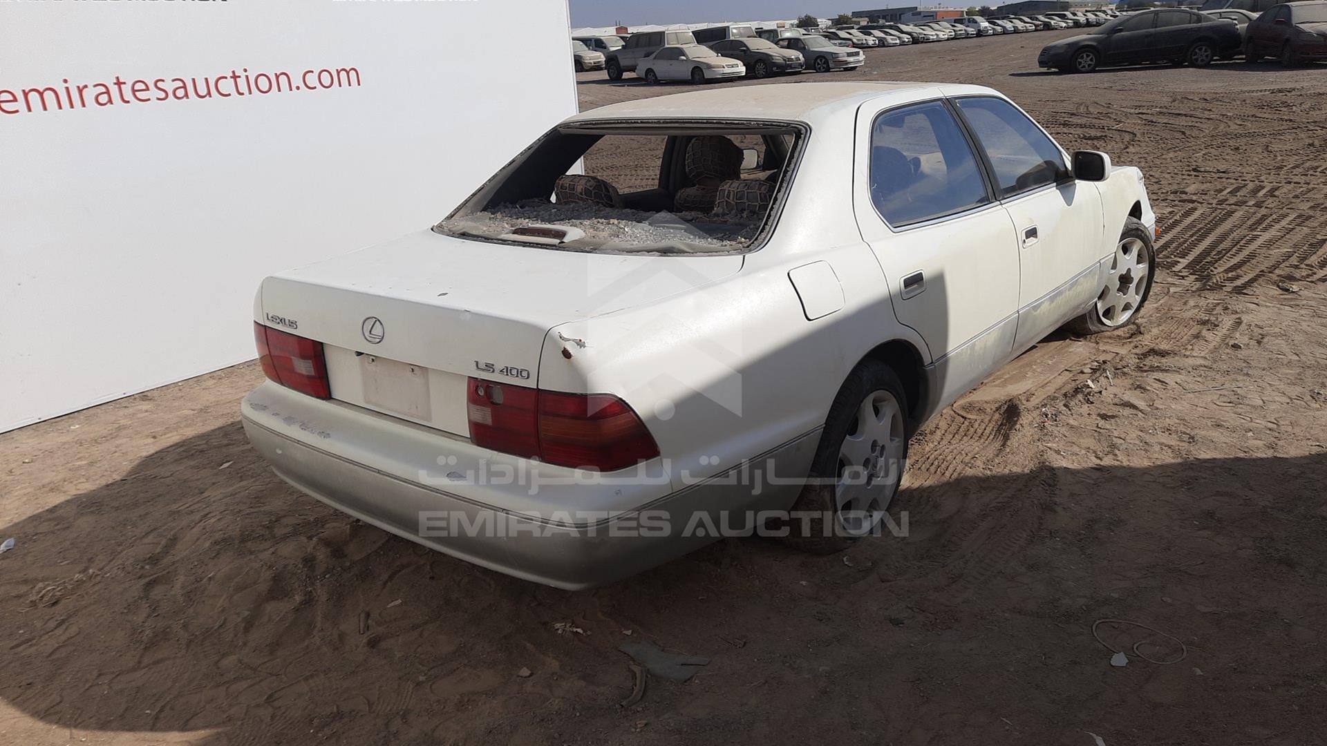 1997 LEXUS LS400 VIN: JT8BH28F8V0085584