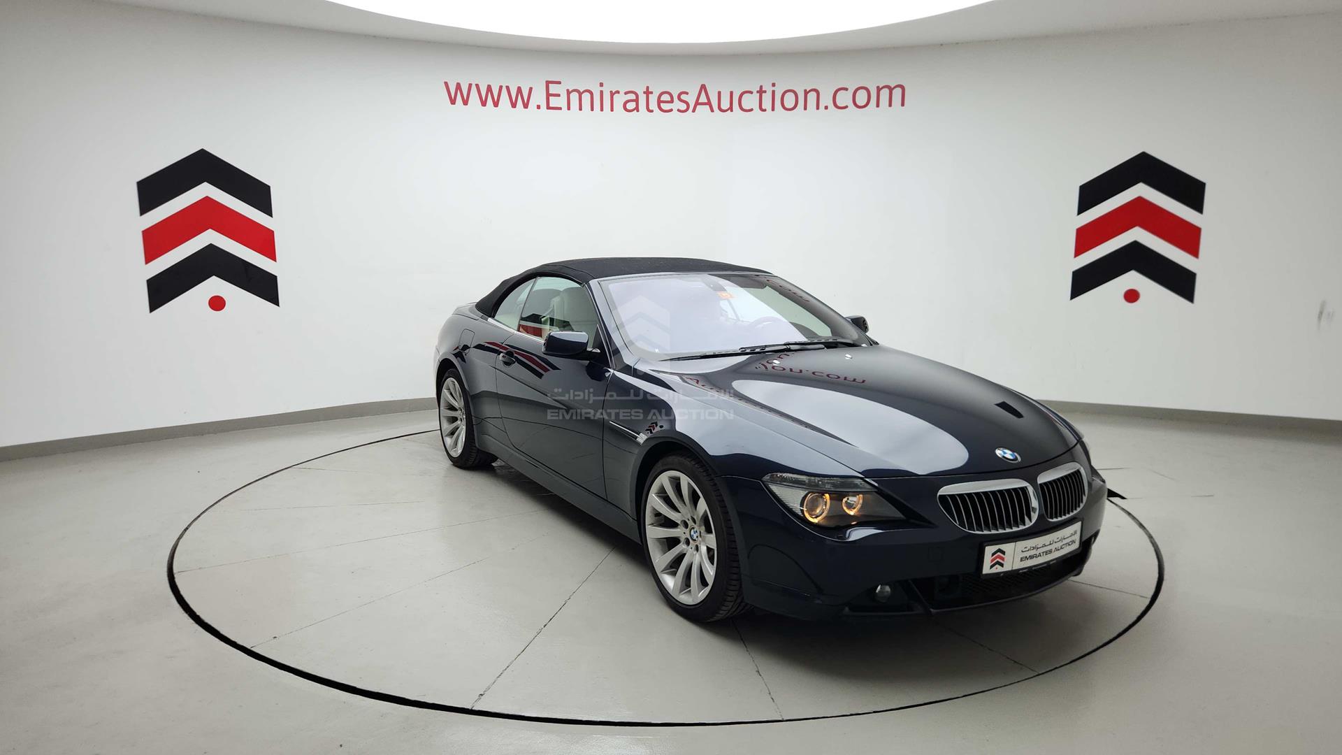 2006 BMW 650 VIN: WBAEK11046CN69104