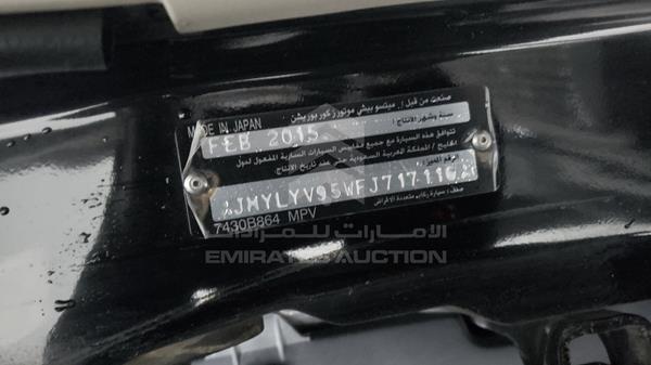 JMYLYV95WFJ717116 Mitsubishi Pajero